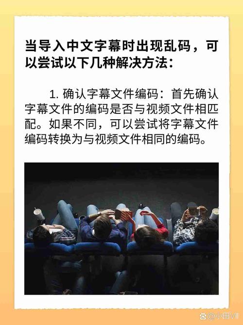 如何用PHP有效解决并讲解中文输出乱码问题？