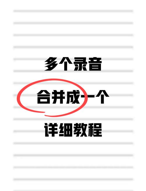 如何使用Python和又拍云API实现音频文件的拼接操作？
