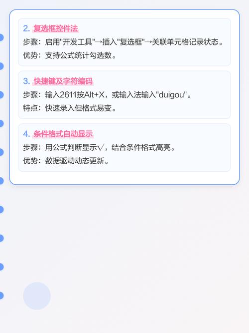 如何用jQuery检测复选框组是否全部未被勾选？