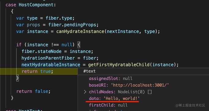 如何用Next.js示例代码实现React的SSR？