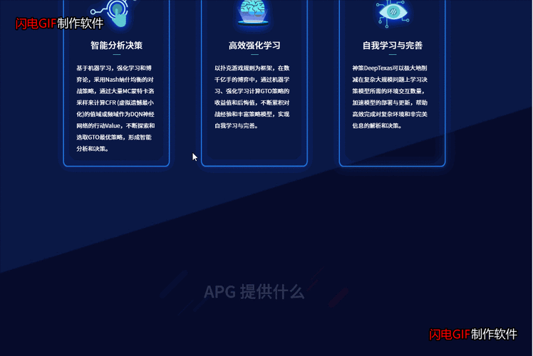 如何用JS和CSS打造炫酷的动态翻书动画效果？