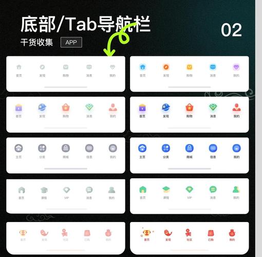 如何通过layerui代码实现tab选项卡的添加与关闭功能实例？