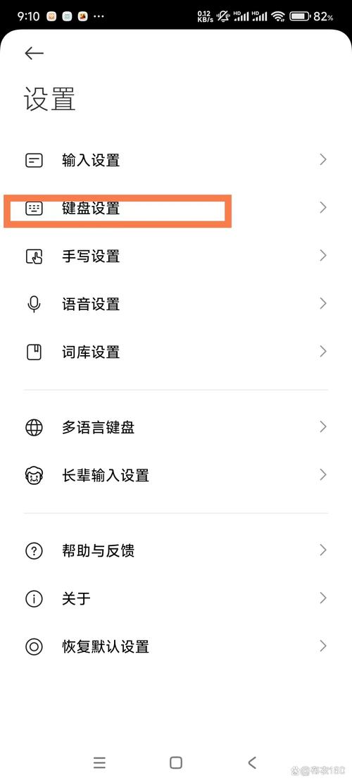 如何用Vue实现输入4或6位短信验证码后自动收起键盘？