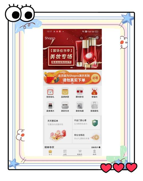 微信小程序中如何通过button操作使条件标签变量变化？