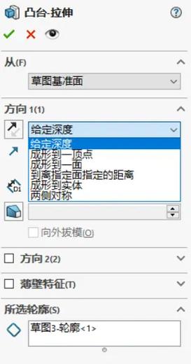 如何解决LayaAir拉伸图标边缘模糊的问题？