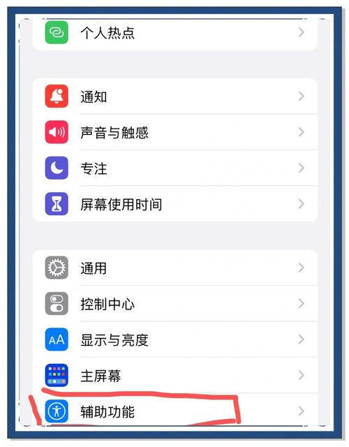 如何通过uniapp实现导航栏的左右滑动功能？