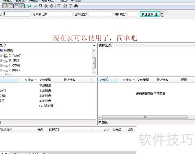 如何解决PHP上传文件时找不到临时文件夹的问题？