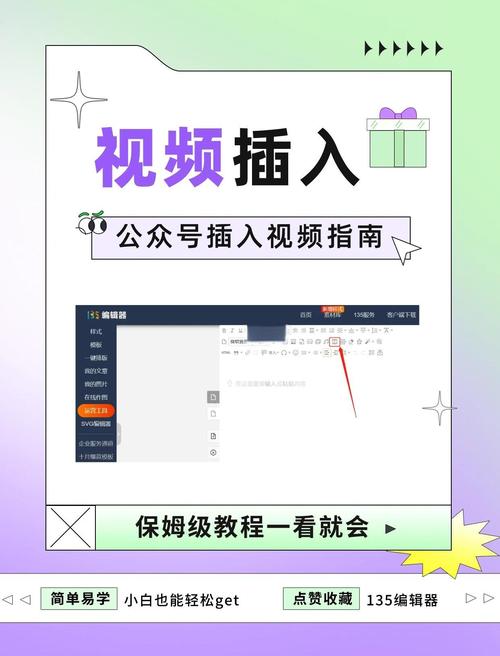如何轻松实现高效的视频采集与管理？