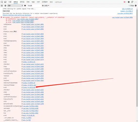 Vue应用中vue-resource引发网络错误，如何处理Uncaught (in promise) Error: Network Error？