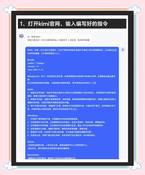 如何的问题？