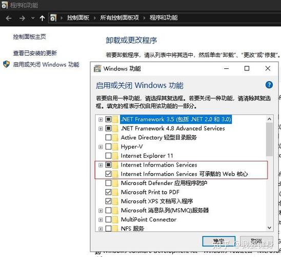 如何让IIS对ASP.NET网站进行重新编译？