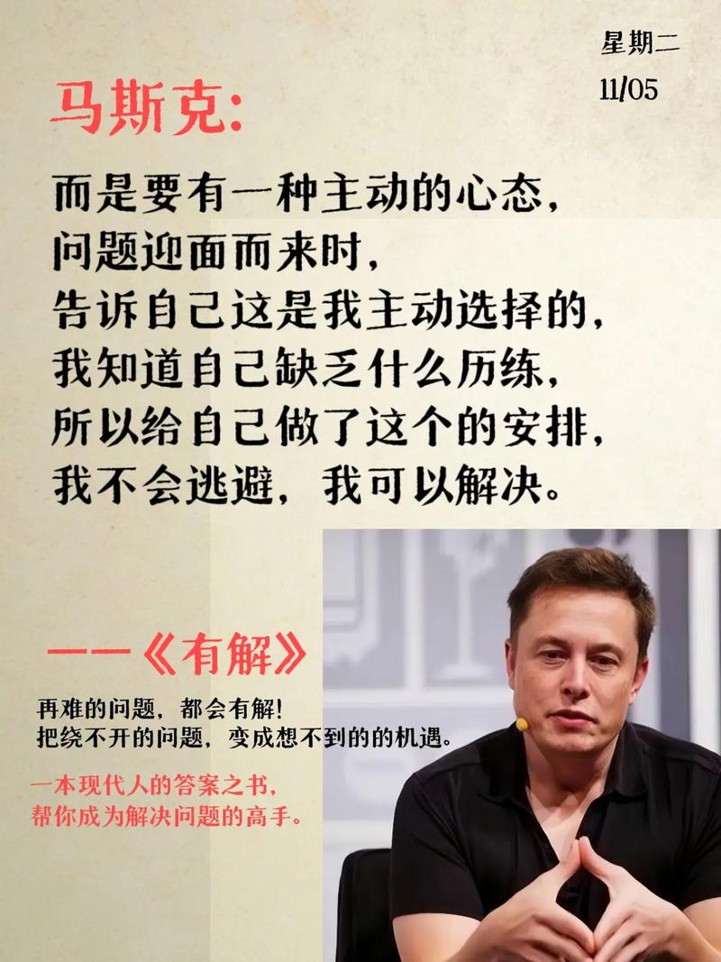 潜藏的力量，那些局限问题，我们该如何一一解开呢？