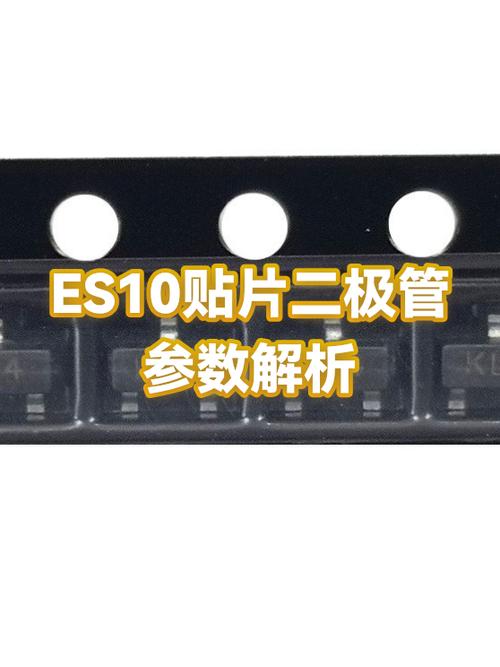 ES10特性详解总结版是什么？