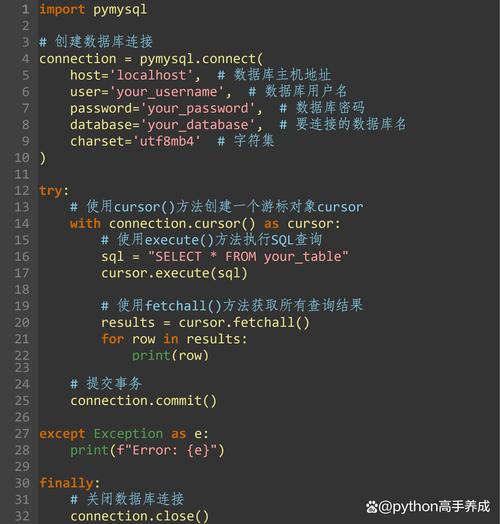 如何编写一个PHP连接到MS SQL Server的简易示例代码？