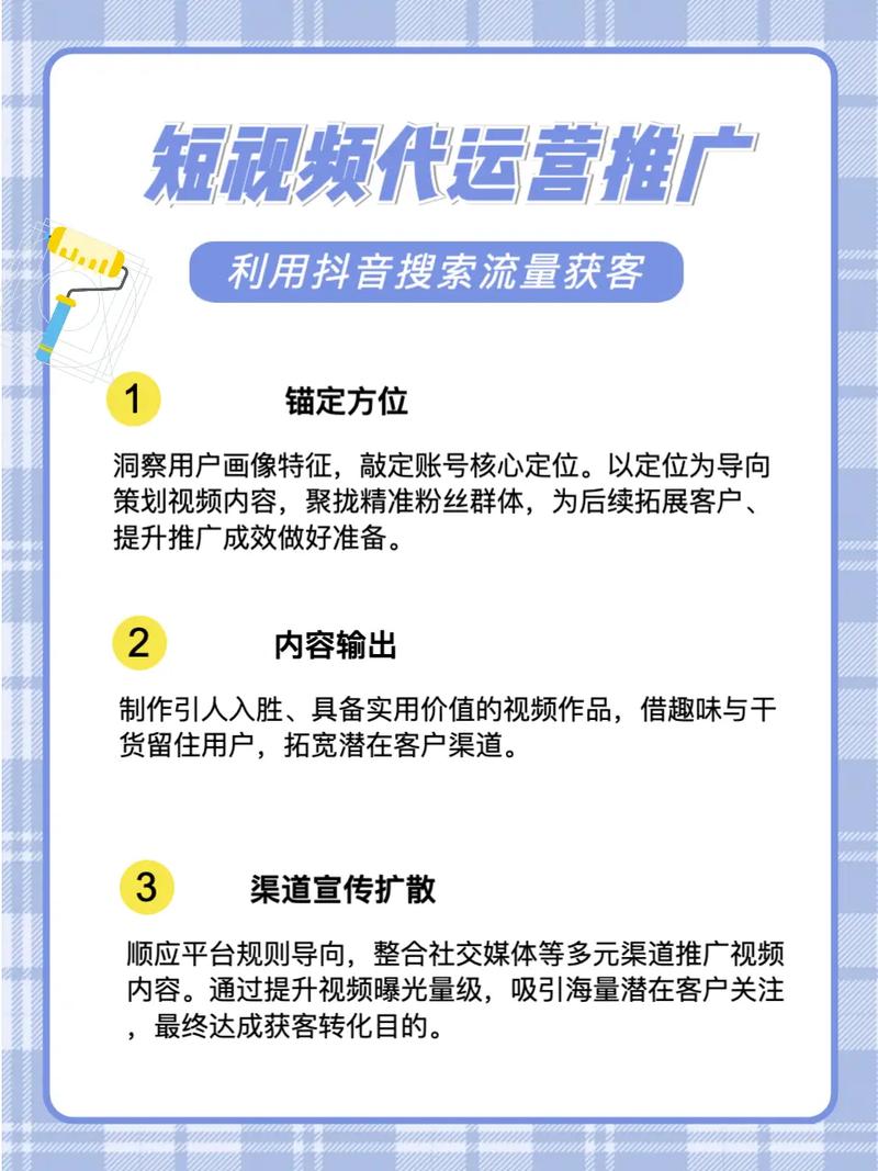 朔州SEO优化，口碑首选的2021新项目，哪家最值得尝试？