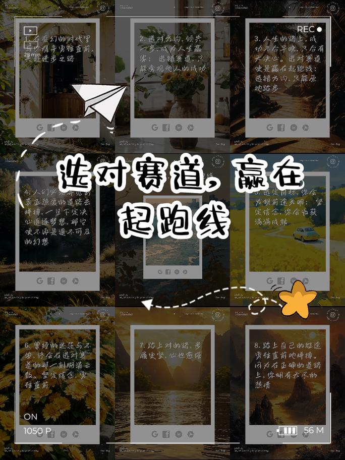 如何通过精准选款，确保在起跑线上就领先一步？