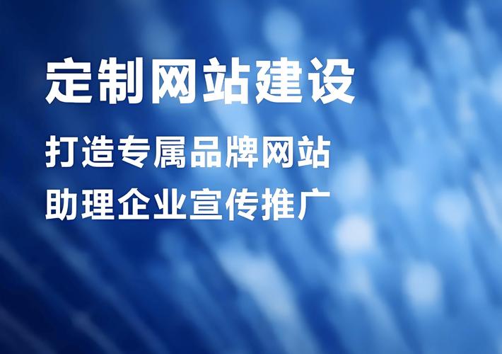 浙江SEO优化哪家强，有没有推荐的网站优化首选榜单？