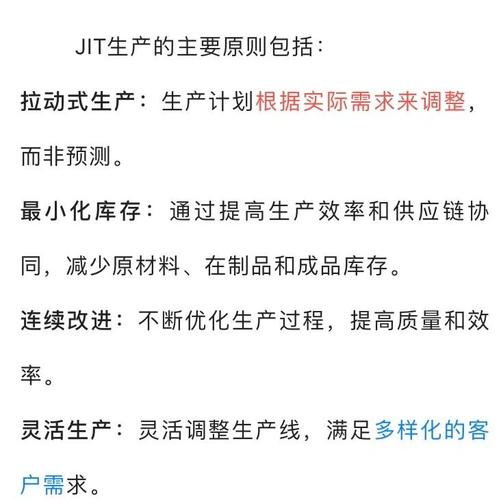 LuaJIT的优缺点有哪些，能详细谈谈吗？