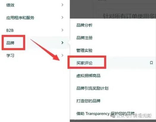 如何用JavaScript编写五星好评的商品评价系统？