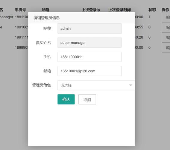 如何通过PHP的GET方法实现表单数据提交演示？