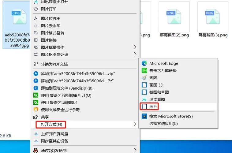 如何解决ThinkPHP保存下载的图片无法显示的问题？