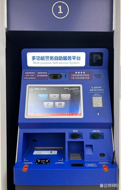 访问令牌过期，如何实现自动续签功能？