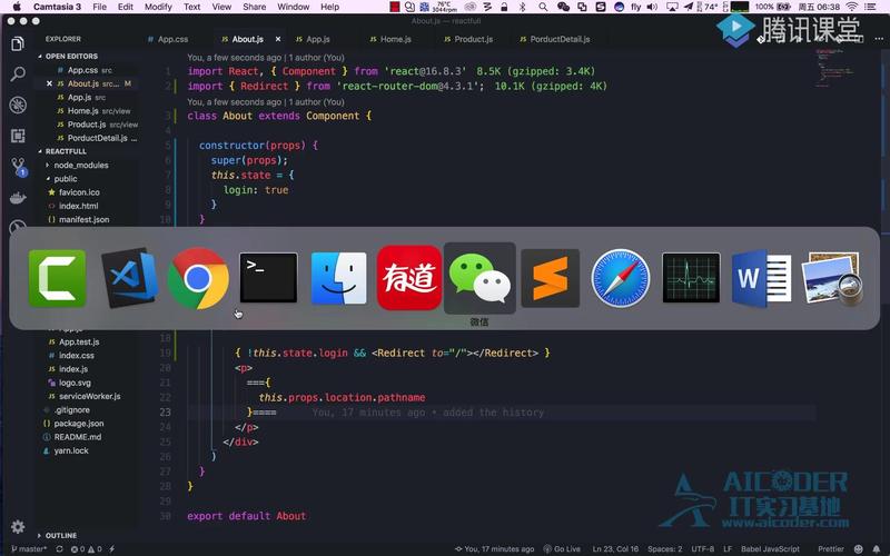 React Router 4中如何实现按需加载并避免常见问题？