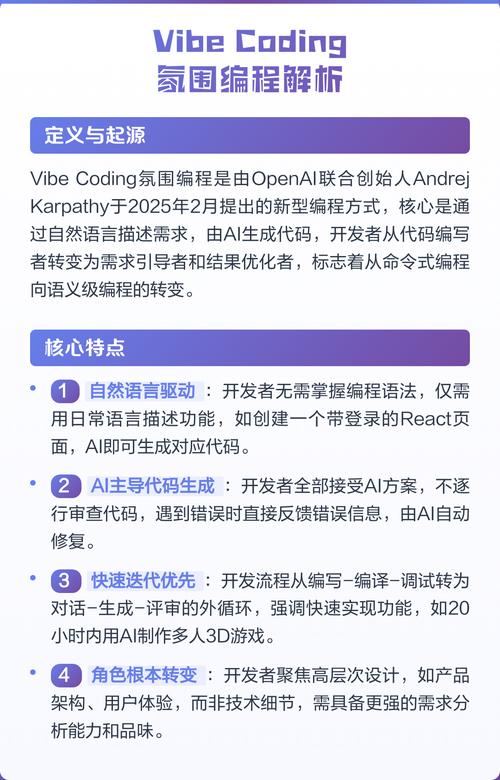 有哪些不常见的coding技巧可以提升编程效率？