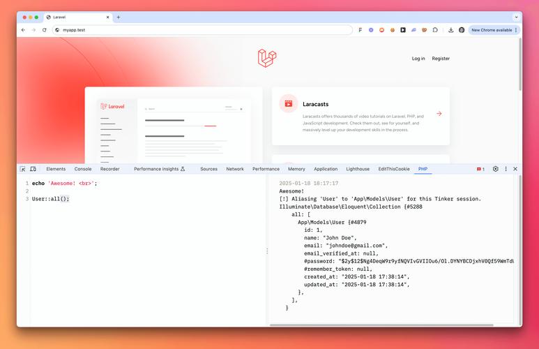 Laravel Console内核有哪些关键点值得深入探讨？