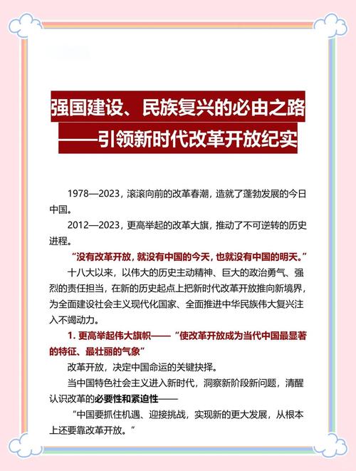 革新未来文风，新引擎能否成为文坛的终极利器？