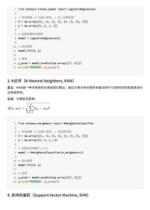 How can I achieve array_flatten functionality in programming?