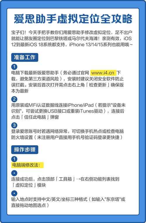 PHP函数fseek()如何实现文件指定位置的定位？