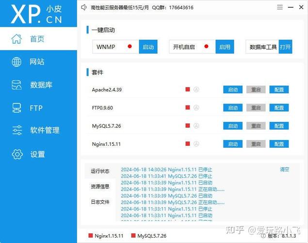 云计算环境下，如何评估php代码测试功能的可靠性及探索其潜力？