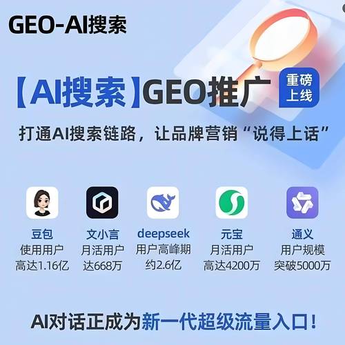 洛阳SEO，哪家大品牌优化专家服务更专业呢？