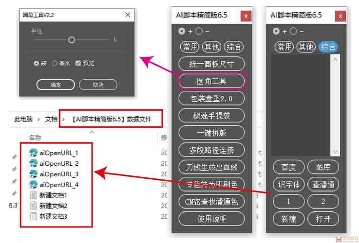 如何用JavaScript编写等分数组生成函数？
