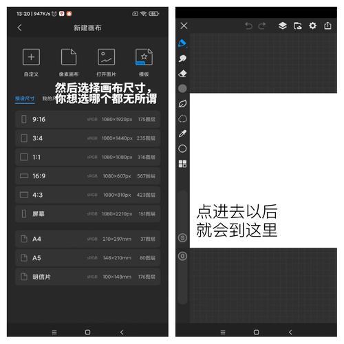 如何使用ASP.NET技术创建带有浮水印功能的网页？