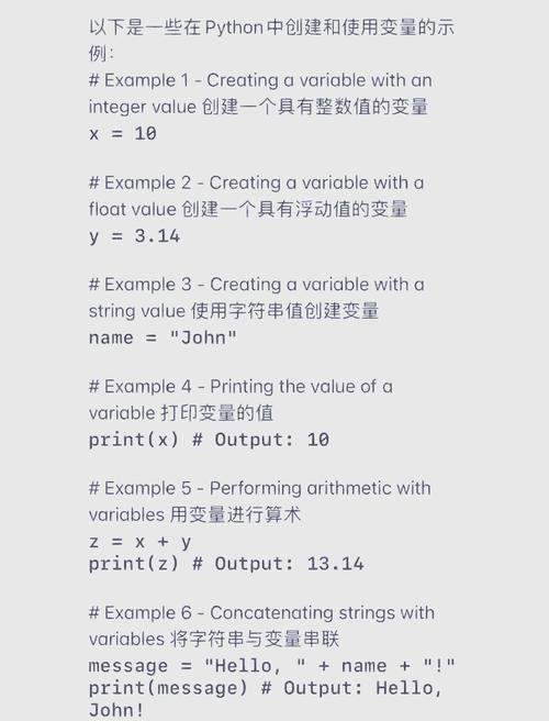 如何学习并掌握 PHP7 的基本变量使用？