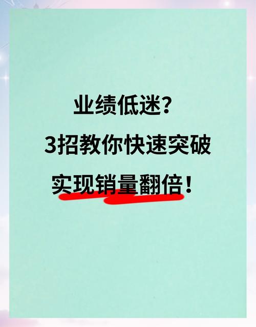 双十一期间，中小卖家如何运用速赢金策略快速提升销量呢？