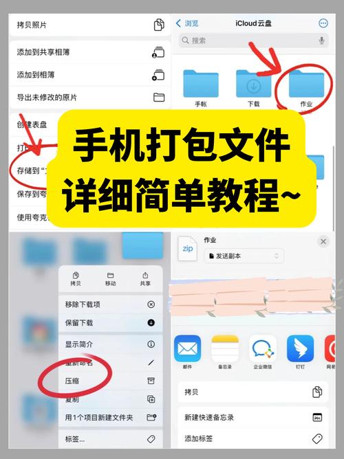 如何详细优化vue多页面项目打包过程？