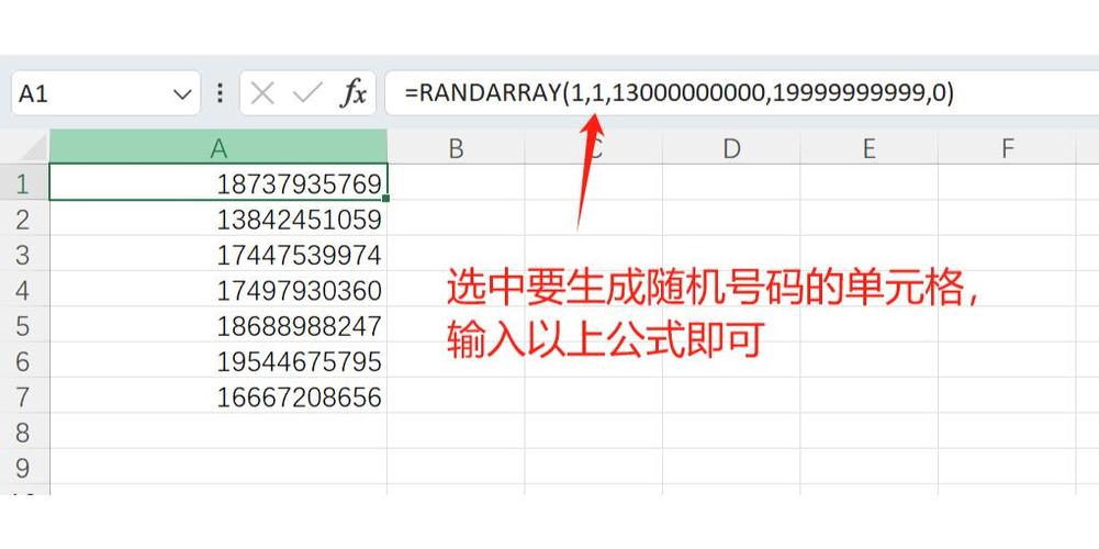 如何用PHP生成指定长度的纯数字序列编码？