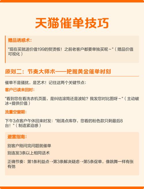 如何通过一招绝技让网站流量翻倍，转化率直线上升？