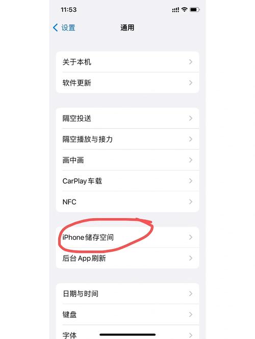 uniApp editor微信滑动异常如何解决？