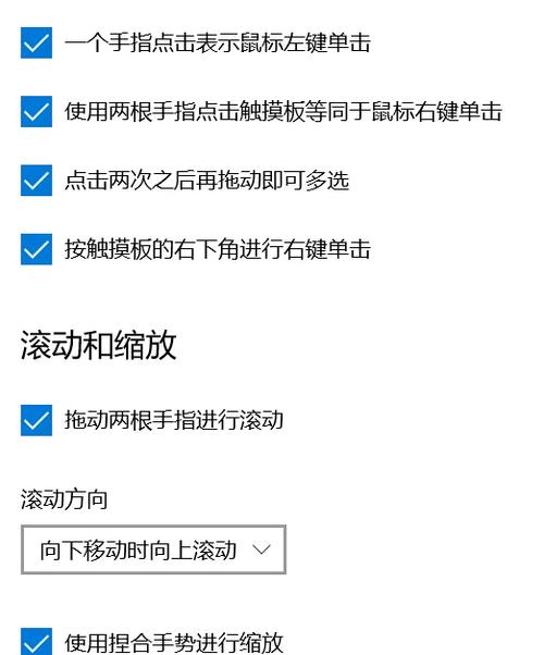 TouchSwipe.js 支持哪些手势操作？
