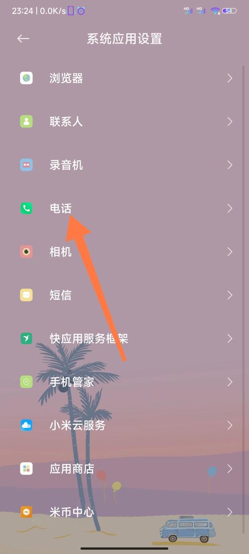 如何详细描述在ASP.NET Core中设置全局异常拦截的每一步骤？