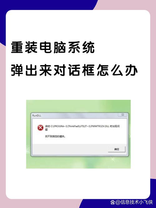 Bootstrap里包含弹出对话框功能吗？