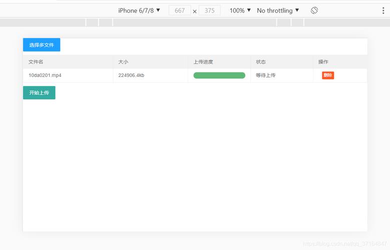如何通过CLI和Curl实现下载文件时实时显示进度条的功能？