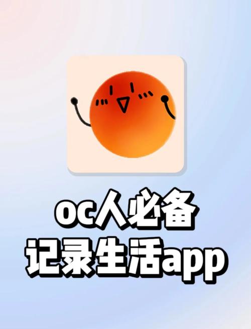 ocupload是什么功能？
