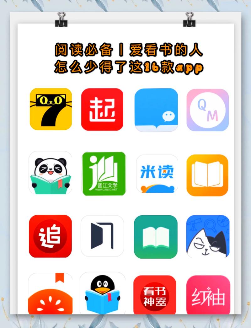 简书APP新升级，阅读体验大不同，有谁体验过好评如潮的新功能了吗？