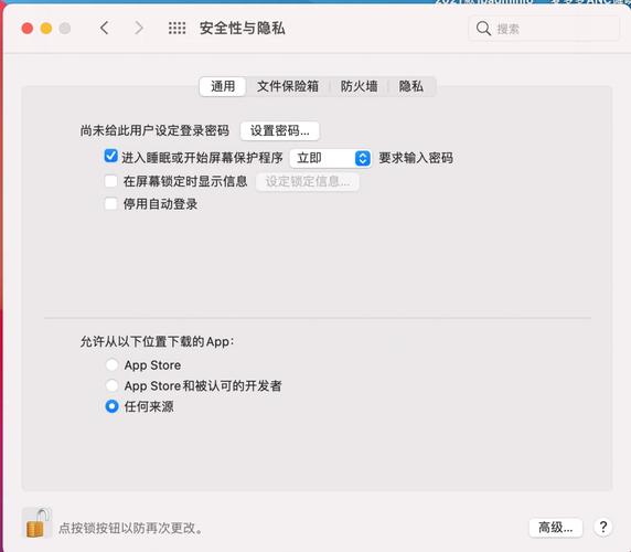 如何在Mac OS X上安装无需sudo权限的ruby gem？