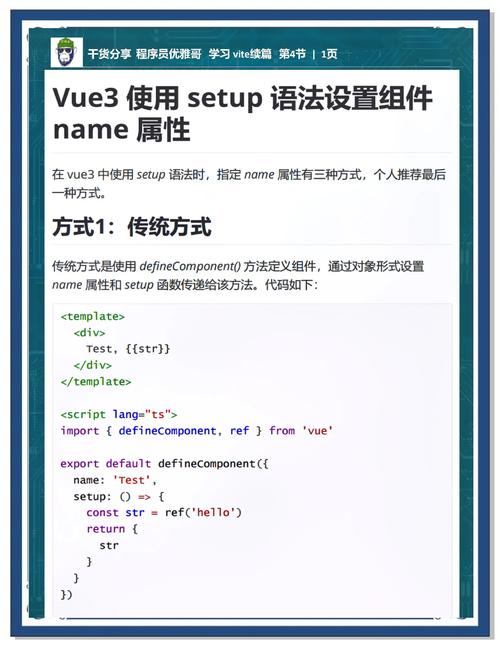 如何在Vue项目中实现优雅的权限控制示例教学？